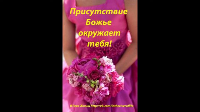 ПОМАЗАНИЕ ЛИТЬ. 14.02.22. Церковь В Реке Жизни Ст.пастор Людмила Мастерова смотреть онлайн