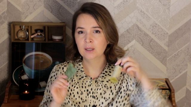 Мои фавориты// Парфюм, Уход и т.д. смотреть онлайн