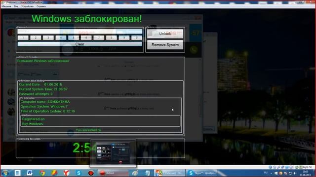 Я в роли читера - Видео для полюции смотреть онлайн