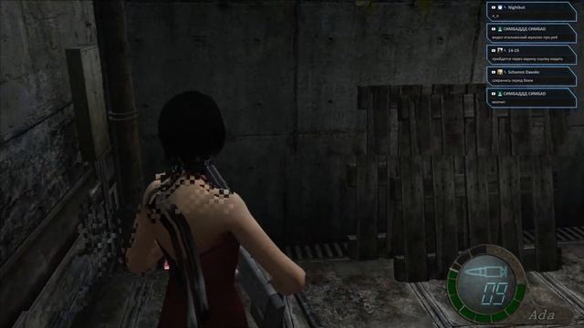 Resident Evil 4 другие пути писи #2 смотреть онлайн