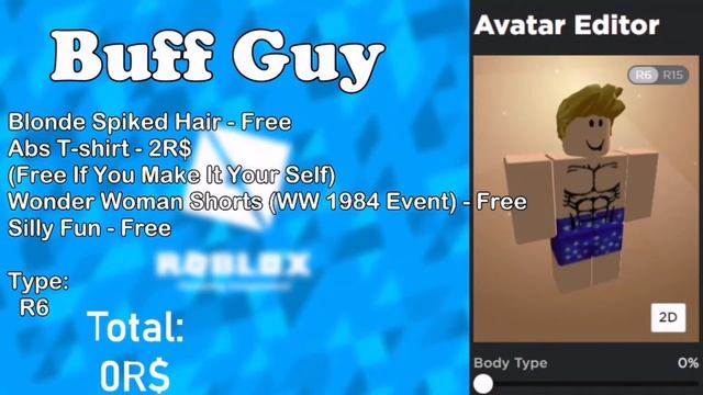 10 Free Cool Roblox Boy Avatars (Jan 2021) смотреть онлайн