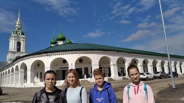 KOSTROMA. Ma Ville Natale KOSTROMA _ Кострома. Кострома - мой родной город.mp4