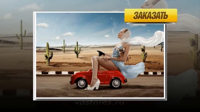 Голосовые поздравления с Днем ГИБДД! смотреть онлайн