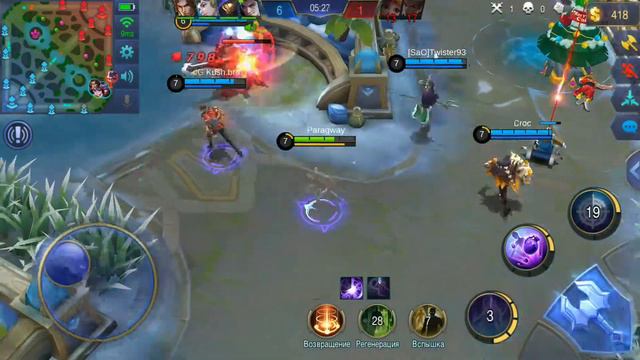 Противник признает поражение || Рейтинг Лесли - Lesley || Герой V-4 Январь || Mobile Legends смотреть онлайн