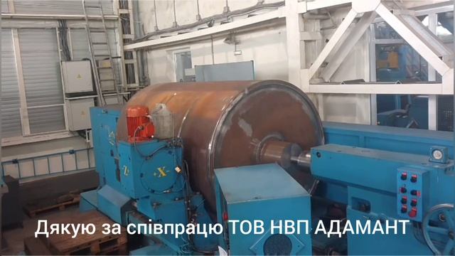 Барабан крановий смотреть онлайн