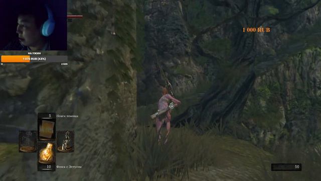 💖💖💖темный соус💖💖💖 смотреть онлайн