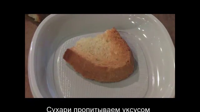 Как приготовить соус  Ромеско.