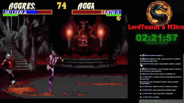 [SMD] UMKT Hack 23 (v5149) — M3tro + LordTaurus (Recutting of LiveStream) смотреть онлайн