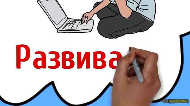 ВОЗМОЖНОСТИ: НОВЫЕ ПРОФЕССИИ В ИНТЕРНЕТ И КОМПЬЮТЕРНЫЕ КУРСЫ ОНЛАЙН смотреть онлайн
