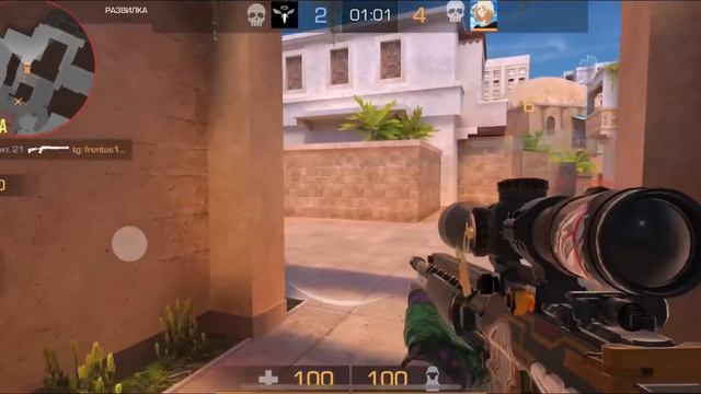 Играю с дропом тиммейта😏 Но тимейт frontos…🤨 смотреть онлайн