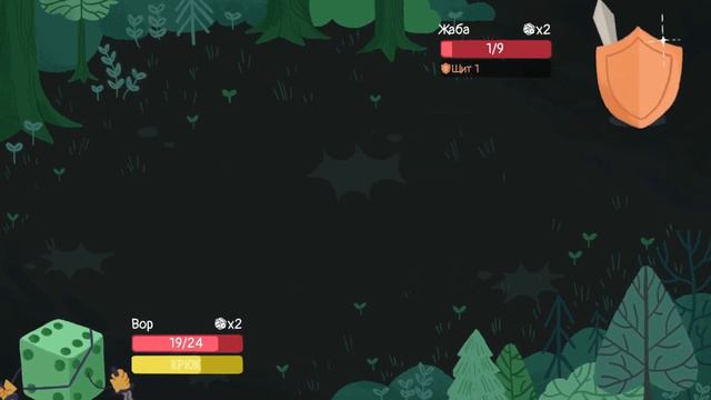 Dicey Dungeons Вор, эпизод 2: Что упало, то пропало смотреть онлайн