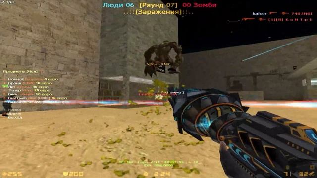 Counter - Strike 1.6 : Zombie [CSO + LVL ] | Kazakistan Server смотреть онлайн