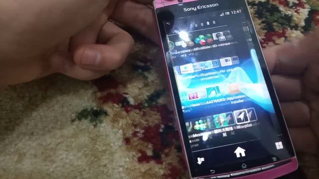 Школьные подарки №2. Часть 2 (завершение) смотреть онлайн