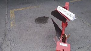 Плуг оборотный для мотоблока Мотор Сич ПО-1В