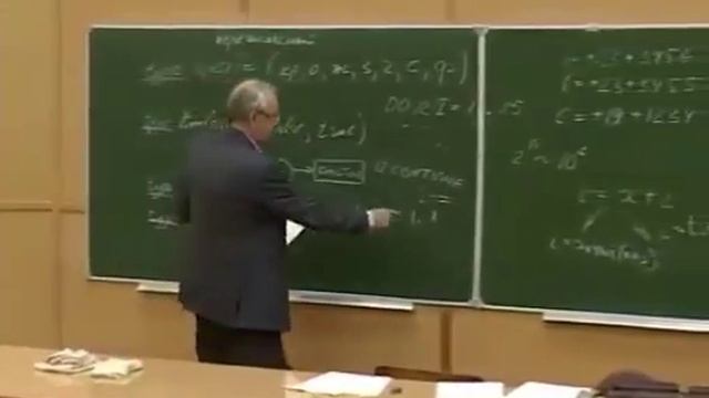 5 Язык программирования Паскаль смотреть онлайн