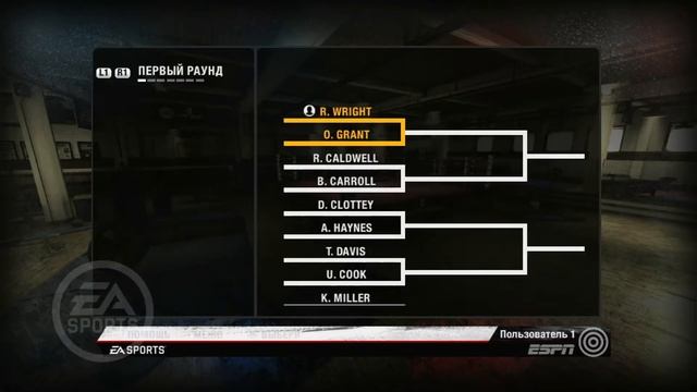 Fight Night Champion [PS3][RUS]