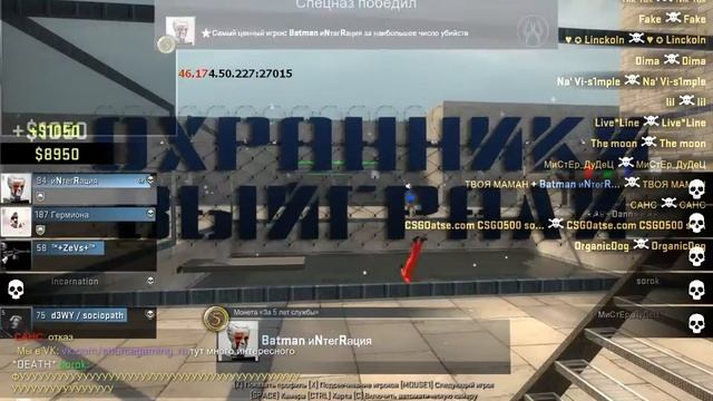 якобы нажатие клавиш смотреть онлайн