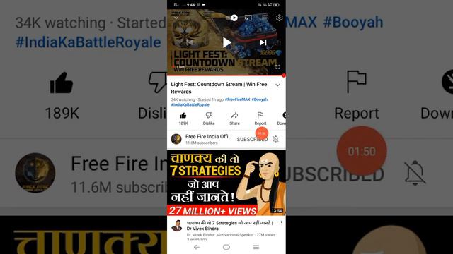 FREE FIRE REDEEM CODE ERROR PROBLEM || FAILED TO REDEEM YOU HAVE EXCEEDED THE REDEMPTION LIMIT FF смотреть онлайн