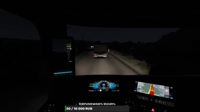 ?Euro Truck Simulator 2? Live Stream? Mercedes MP5?ՄԻԱՑԵՔ ՀԱՅԵՐ?