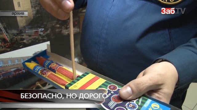 9 лет за брата, миллионы за пожарную безопасность и 84 кражи из салонов смотреть онлайн