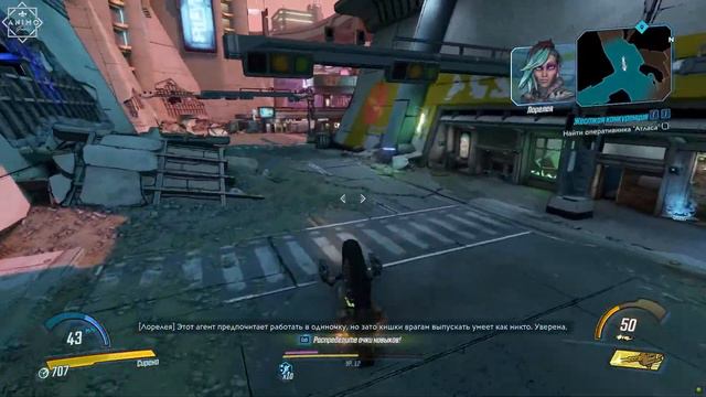 Borderlands 3 - Жесткая конкуренция смотреть онлайн