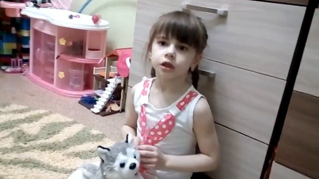 Стих про щенка. Виталина смотреть онлайн