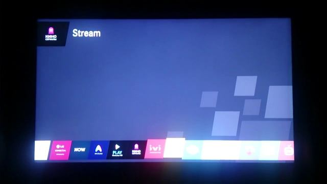 Как создать медиа сервер (DLNA) для телевизора и PS4. смотреть онлайн