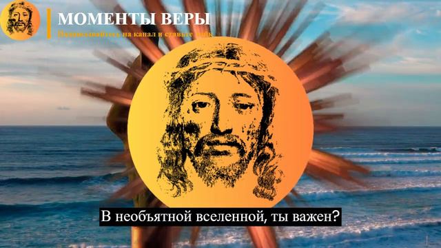 ⚠️ ВАЖНОЕ ПРЕДУПРЕЖДЕНИЕ ОТ АНГЕЛОВ_ Сегодня вечером будет один... Он готов... Ваш дом будет... 🏡 смотреть онлайн