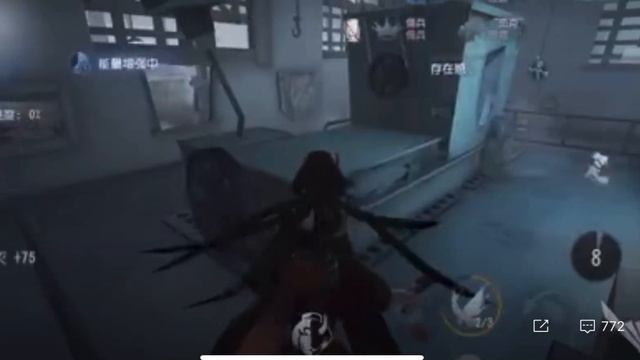 New Mode - Tarot Mode Crystal Ball Introduction смотреть онлайн