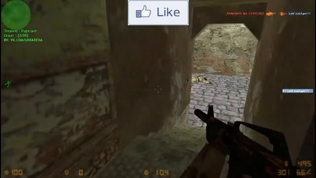 Cs 1.6 нарезочка смотреть онлайн