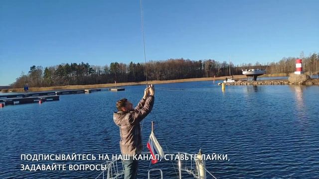 Поднимаем яхту на берег на зимнее хранение