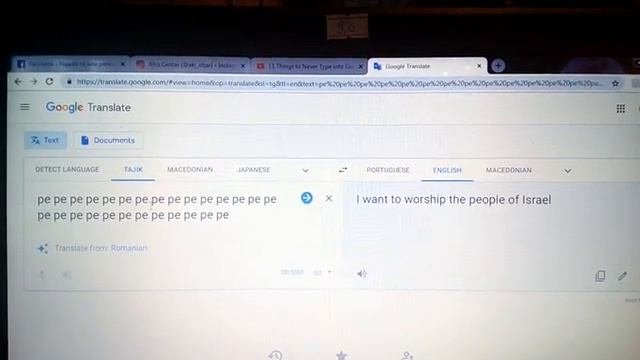 Secret Codes On Google Translate ! смотреть онлайн