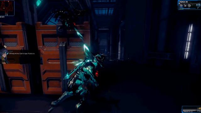 Warframe Dark Loki:Возрождение - Глава 2.1 Cytherean Бой С Корпусом смотреть онлайн