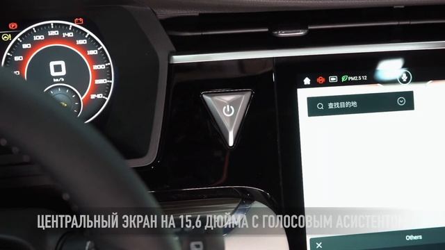Nissan venucia star Hybrit +electro? Uzbekistan? смотреть онлайн