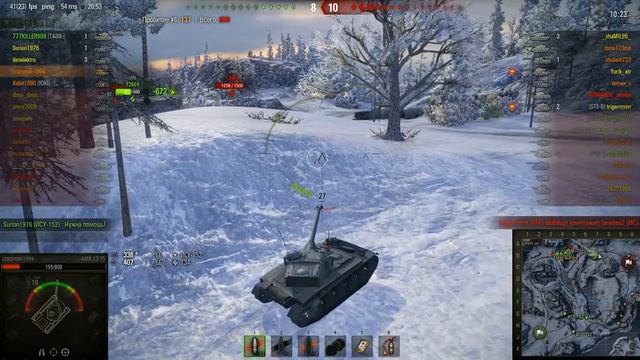 amx 13 75 смотреть онлайн
