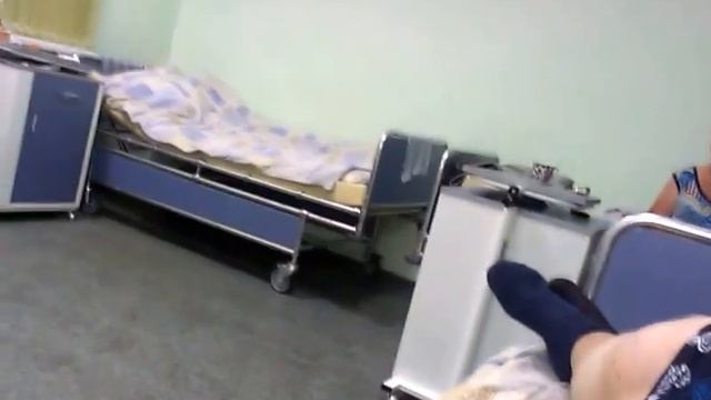 В палате больницы смотреть онлайн