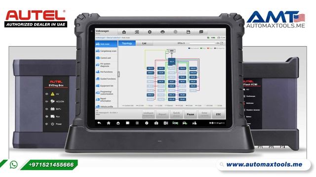 How to Use Autel Maxisys Ultra EV- Part1 смотреть онлайн
