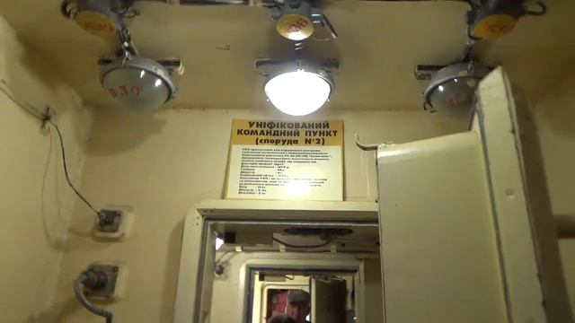 Экскурсия в музей РВСН. 2 часть 3.09.2019г смотреть онлайн