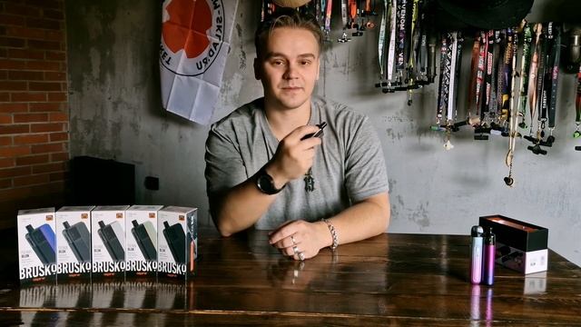 BRUSKO FLEXUS BLOK смотреть онлайн