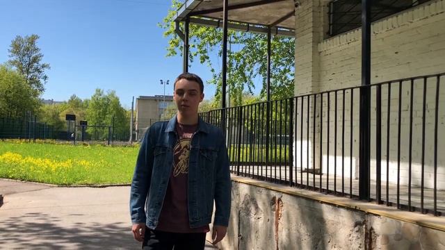 Последний звонок выпускников 525 школы 2020 года смотреть онлайн