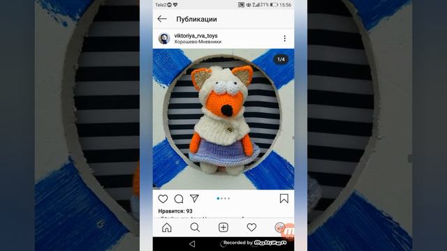 ОБЗОР НА ХОРОШЕЕ: Топ Инстаграм @julia_rus_handycrafts & @viktoriya_rva_toys ВЫПУСК ВПЕРЕД К МЕЧТЕ смотреть онлайн