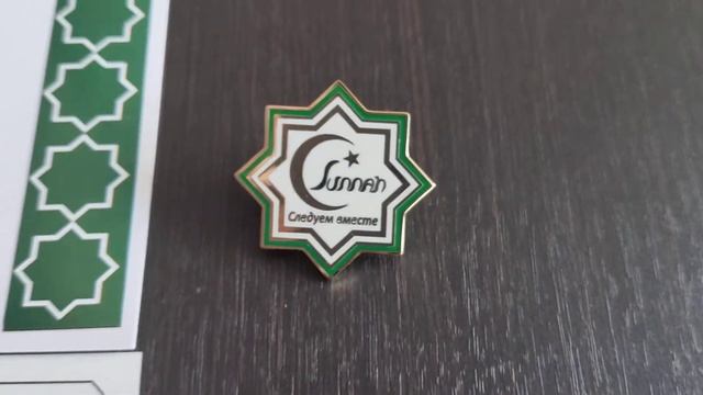 Как выглядит карта и значки смотреть онлайн