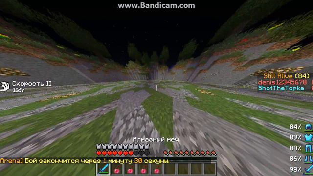 Мой макрос;333