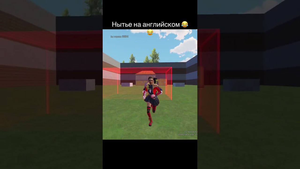 PUBG MOBILE Игра в Wow режиме с иностранцем смотреть онлайн