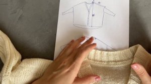 Экспресс МК || Кардиган #вяжи_миксуй || Спущенное плечо, вязание без швов сверху вниз