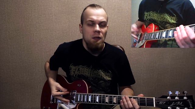 Детальный разбор простого рифа. Риф №2