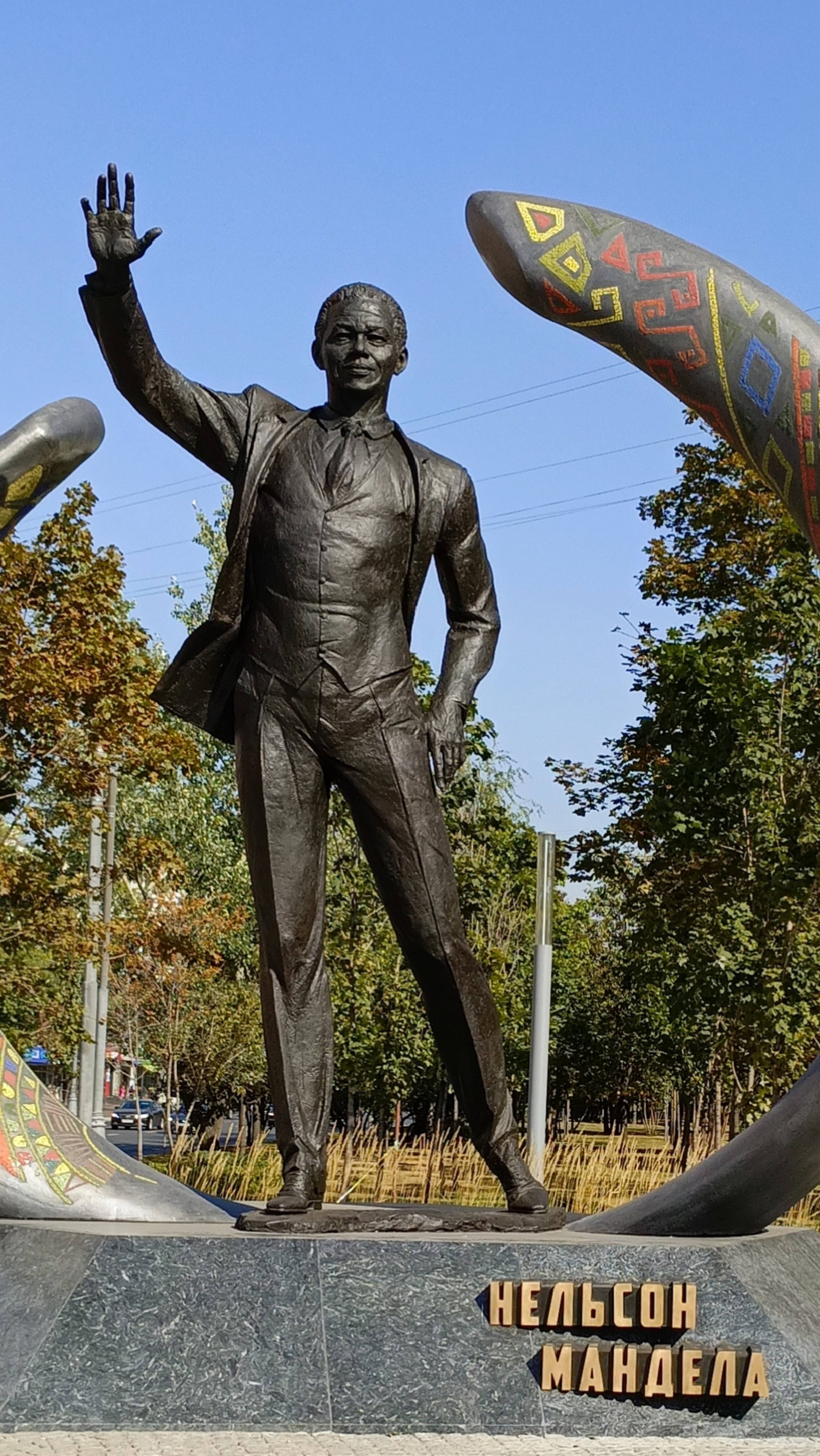 Нельсон Мандела сын Ленина памятник в Москве. смотреть онлайн