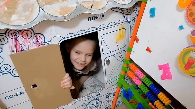 17 лет совместной жизни - ОЛОВЯННАЯ или РОЗОВАЯ свадьба. смотреть онлайн