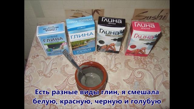 Рецепты натуральных шампуней в домашних условиях от "Машино мыло" смотреть онлайн