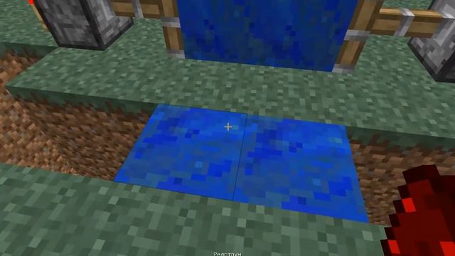 изабритение minecraft смотреть онлайн